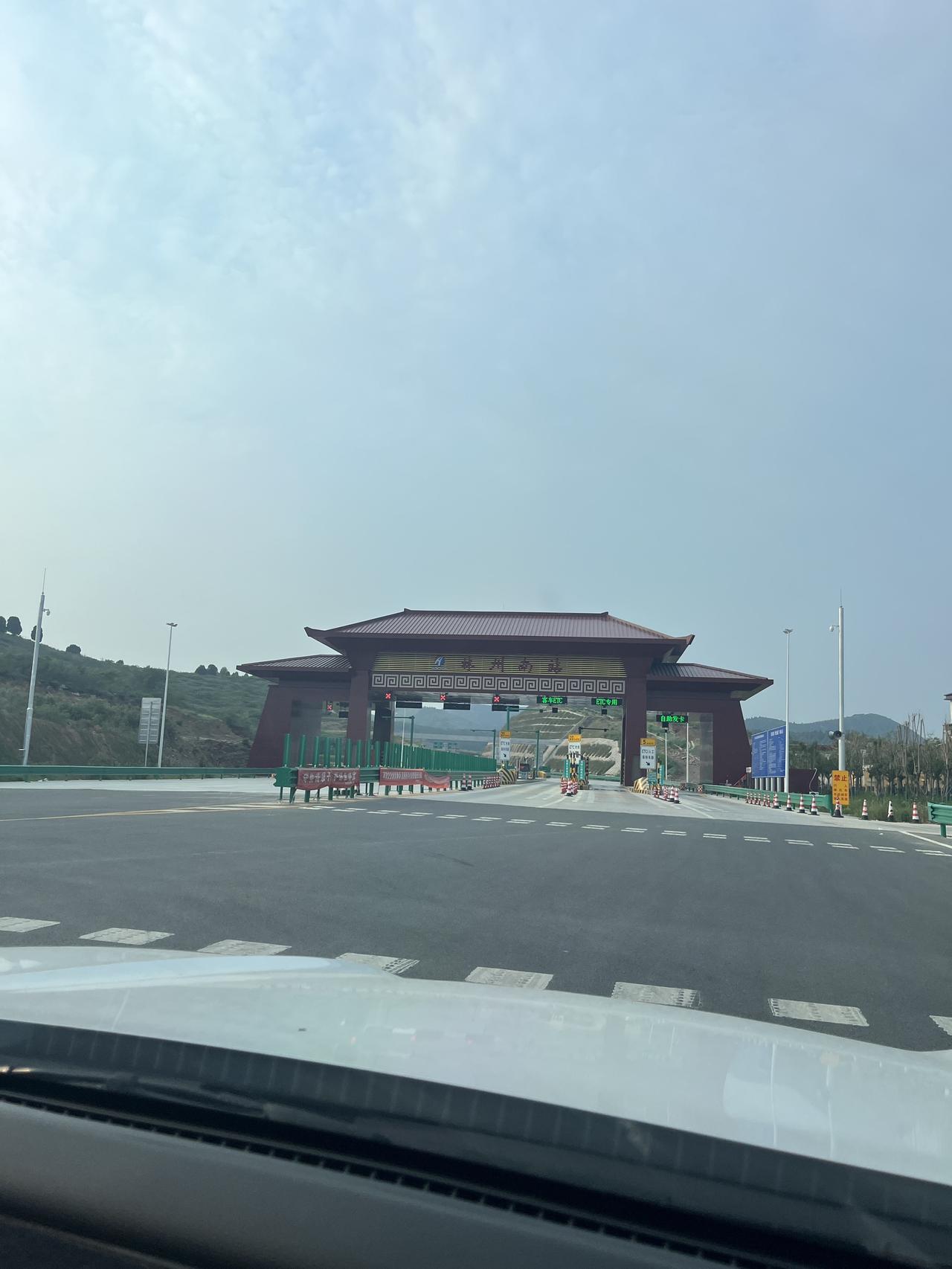 跟天斗跟地斗原创视频 日出唤醒清晨大地光彩重生 落日余晖映晚霞一抹夕阳美如画 记