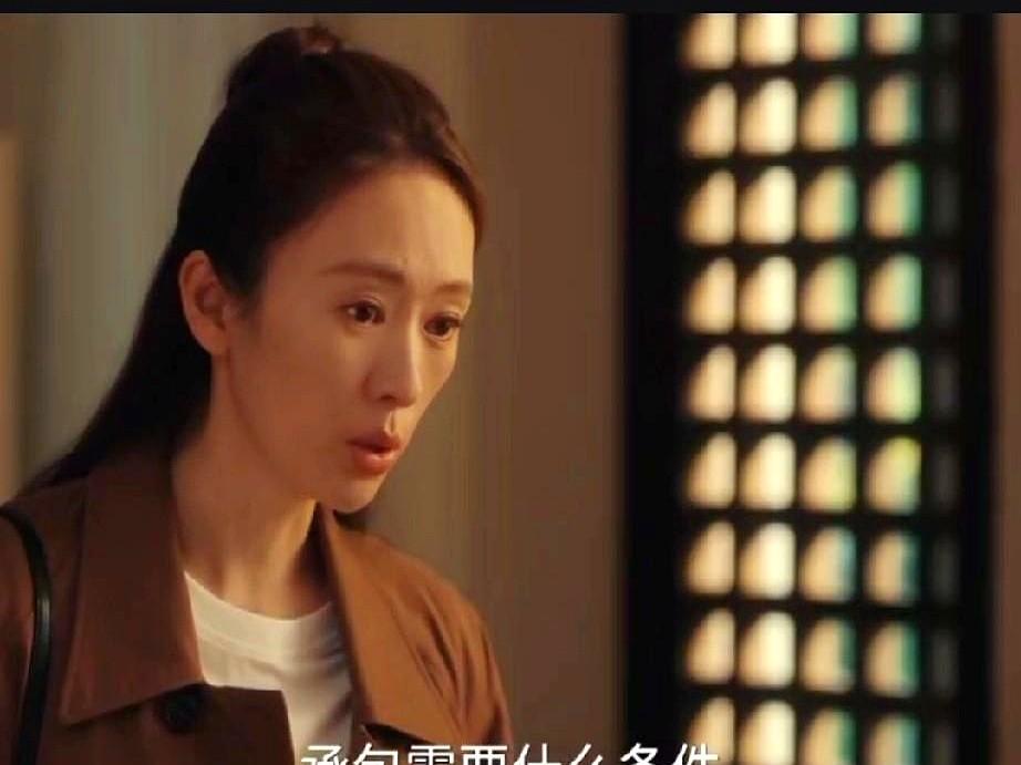 沈明珠不等裁员就找到新出路了！她花三十万承包了之前上班宾馆的餐饮部，算是干回老本