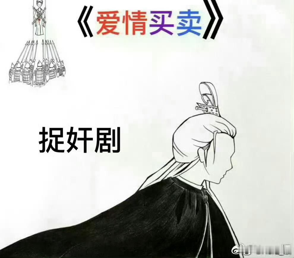 各🈶各目的，各🈶各心计，真🈶各利益，真是pure🉐不能再pure了、 