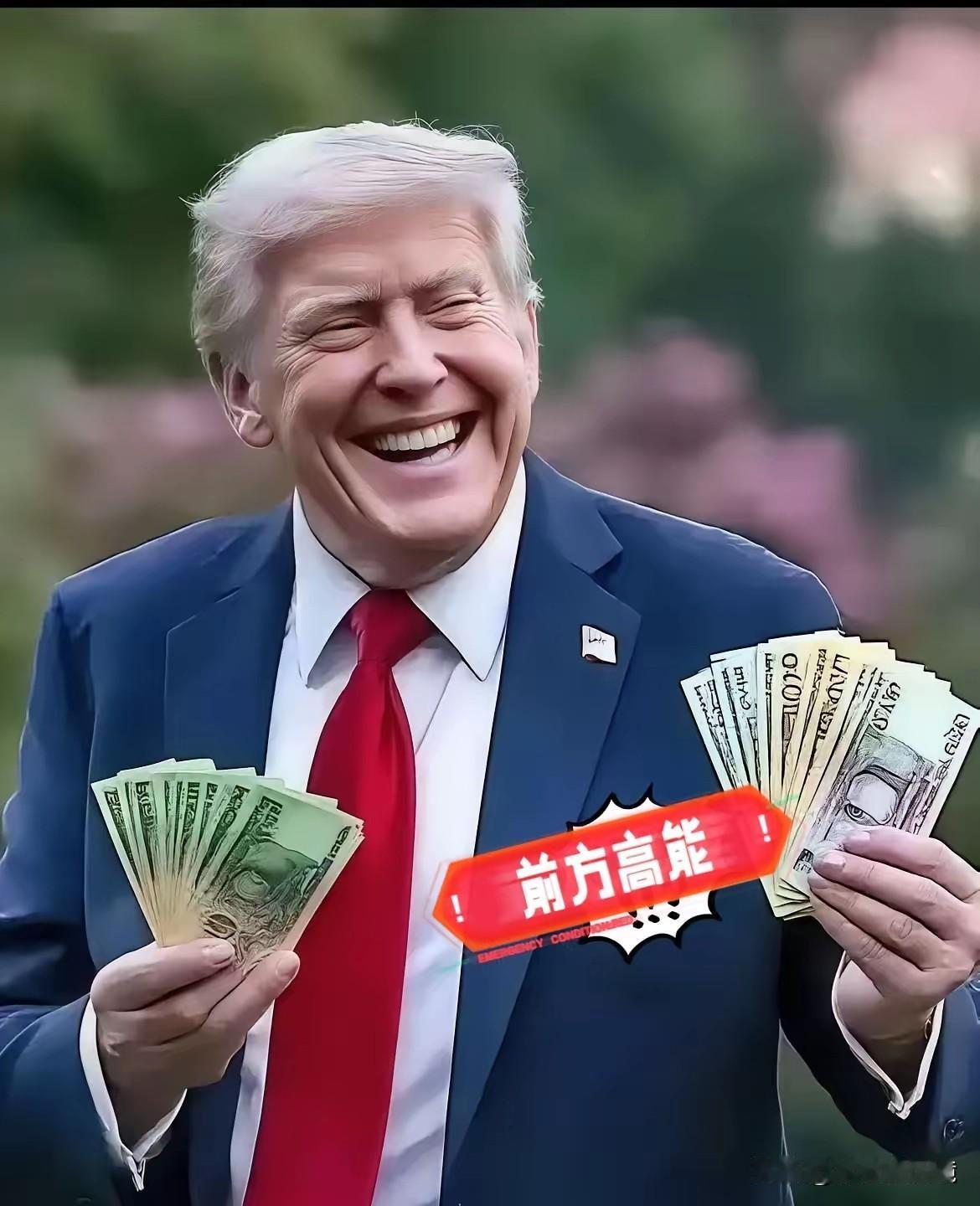 快讯！快讯!
美国白宫突然宣布了
  9月22日，美国白宫突然宣布，医生、住院医