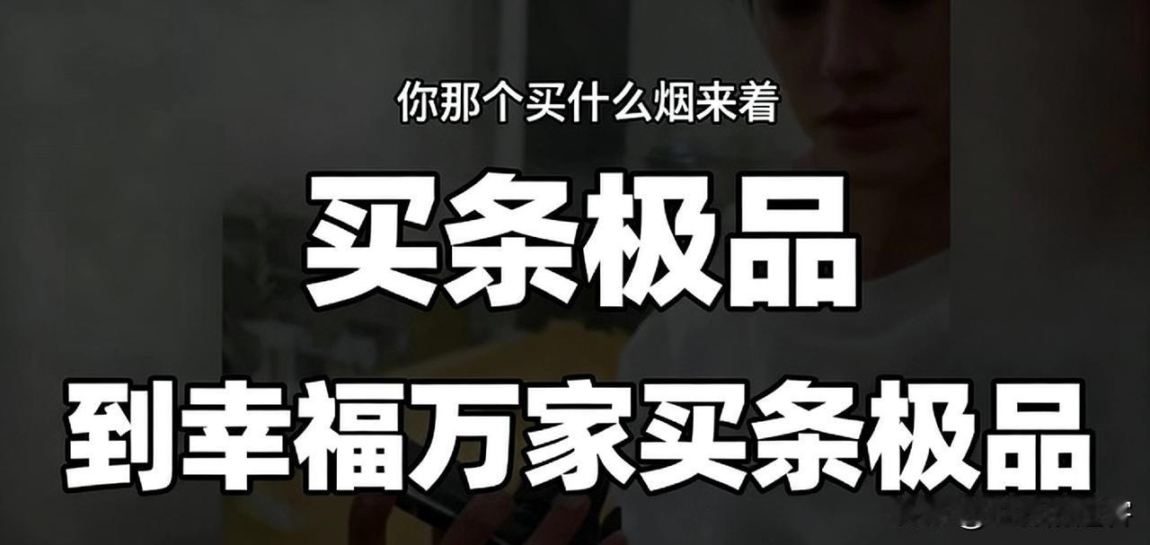 想跑外卖？先花钱！跑外卖竟然要上交“好处费”？

跑外卖的人员爆料：“外卖队长要