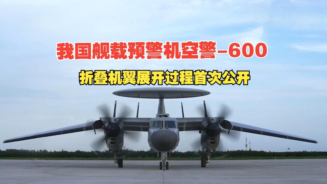 大家好，今天咱们来唠唠中国航母技术的新突破，特别是福建舰上那套电磁弹射系统，最近