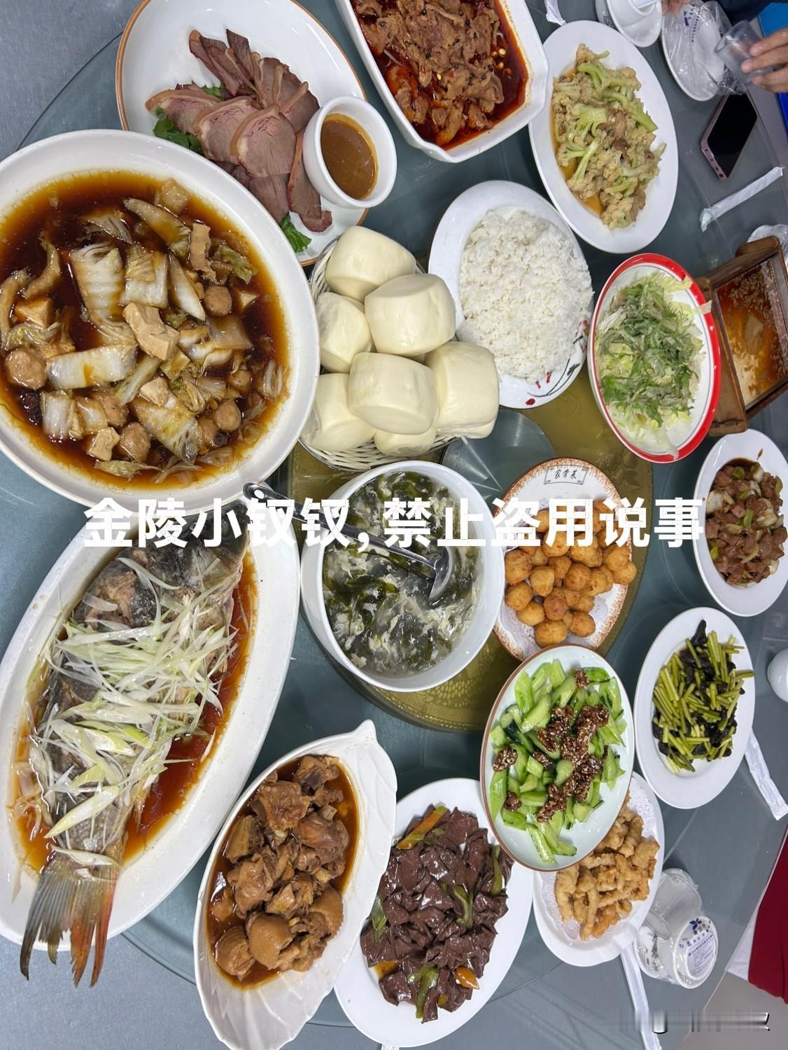 短暂的二人世界

今天在阿胶厂听课，不知不觉中一个上午就过去了，不得不佩服那个解