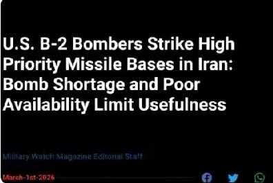 美军在对伊朗的空袭中，武器使用上出现了明显变化。2025年“午夜之锤”行动，7架