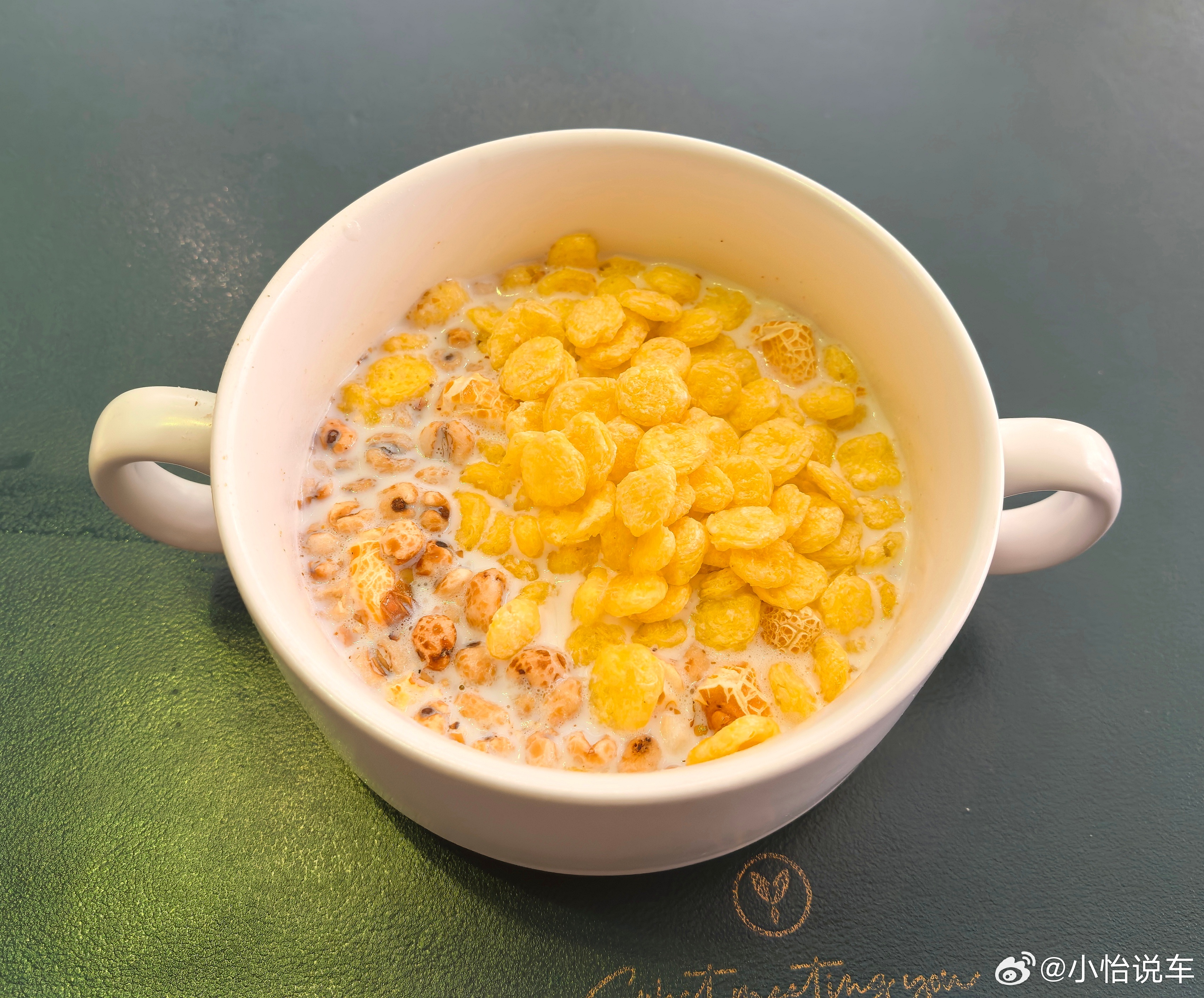 早上好呀！吃早饭了吗？[干饭人] ​​​