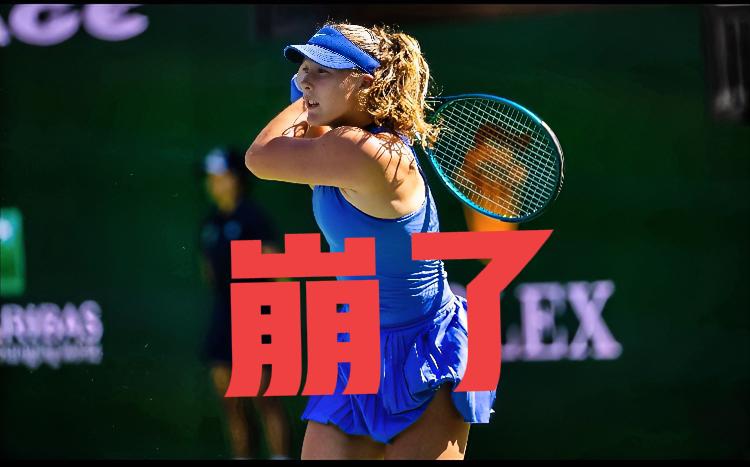 压力下的少女情绪又崩了！！
小米辣安德列娃连连卫冕失败，排名速降第10…
比卫冕