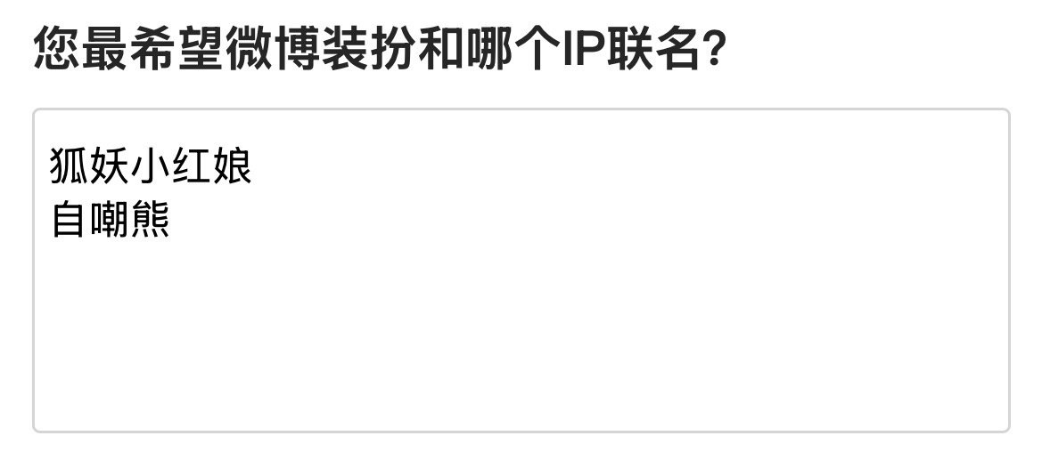 要是真出了我受得了吗 