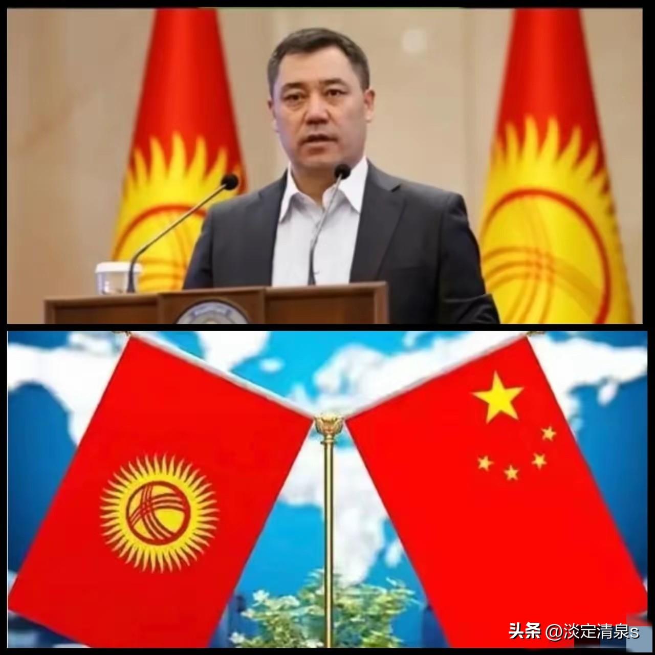 看到这新闻，我后背真有点发麻。

不久前，吉尔吉斯斯坦总统萨德尔·扎帕罗夫，在国