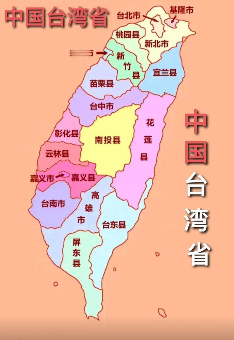 台湾省发钱狂欢！每人一万新台币，芯片巨头台积电立功了

台湾省最近宣布要给每位市