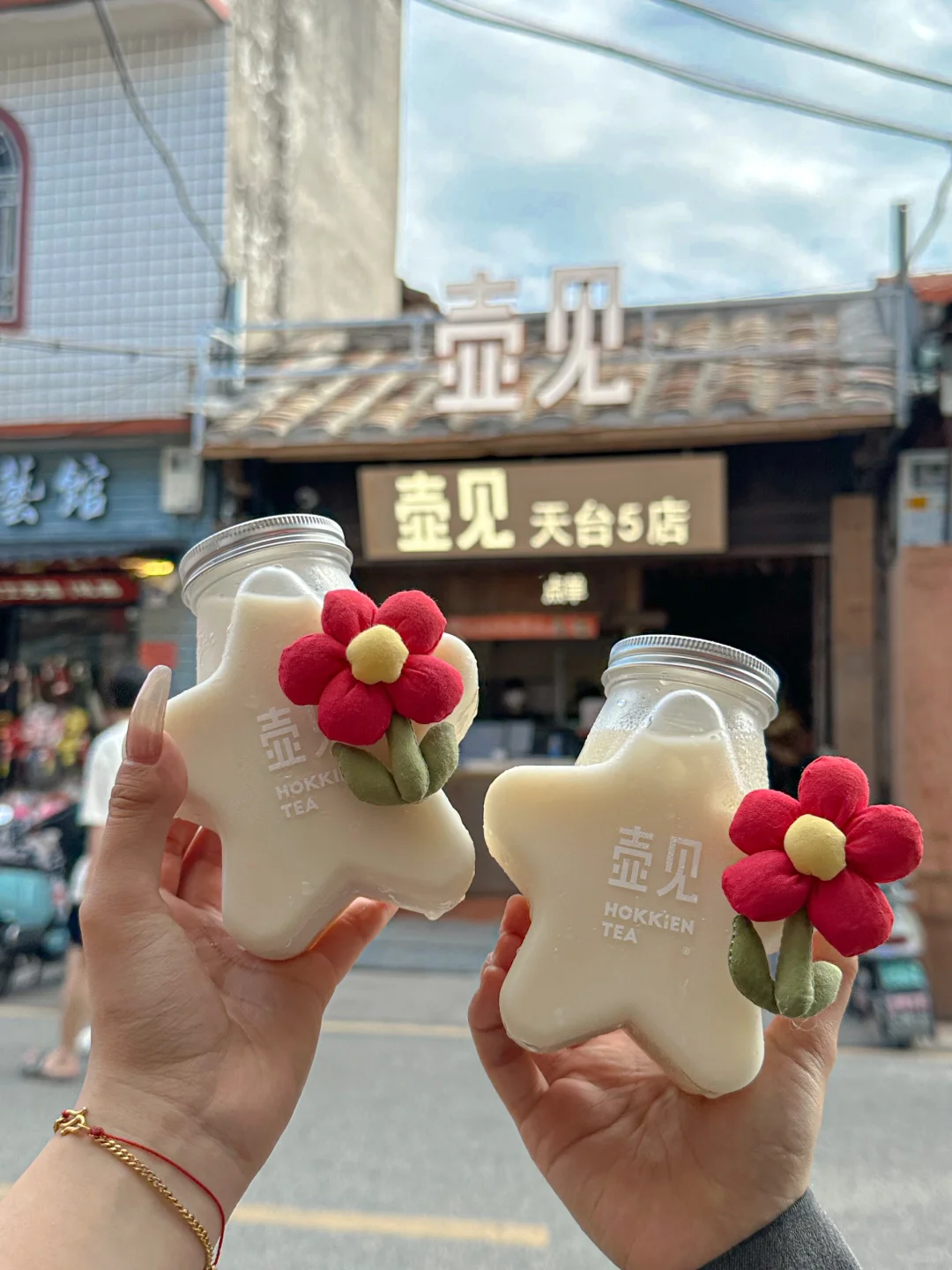 这杯在泉州真的没对手……
