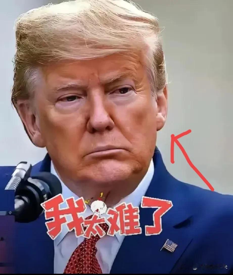 就在昨天，
美国正式宣布了！

10月11日在白宫宣布阿斯利康愿意将部分药品价格