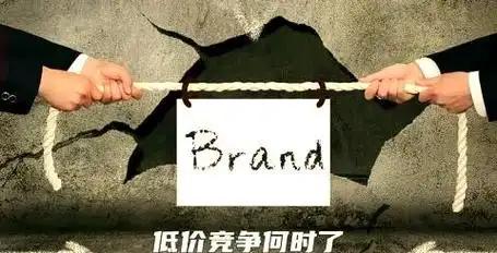 增量市场拼创新，存量市场拼效率。
拼效率，拼运营效率，操盘效率；拼创新，产品创新