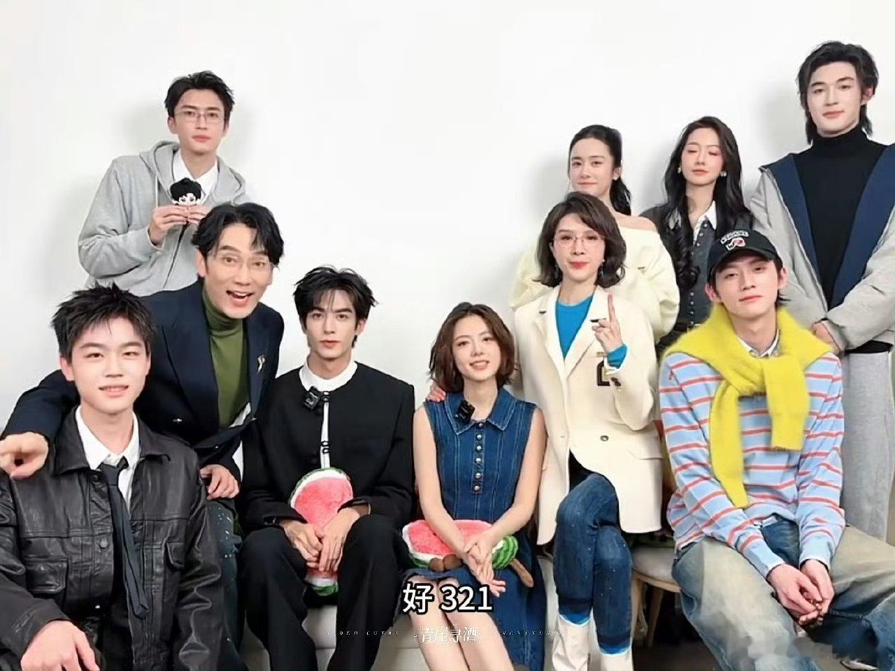 爱的人和爱我的人都在身边！没想到人到这么齐，伟大的群像！骄阳似我庆功宴合照