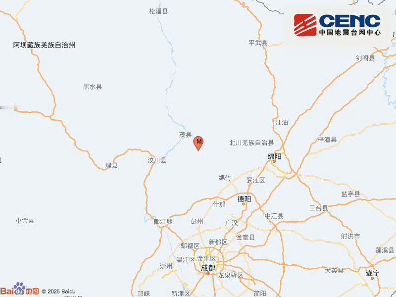 绵竹地震中国地震台网正式测定：07月05日23时03分在四川德阳市绵竹市（北纬3