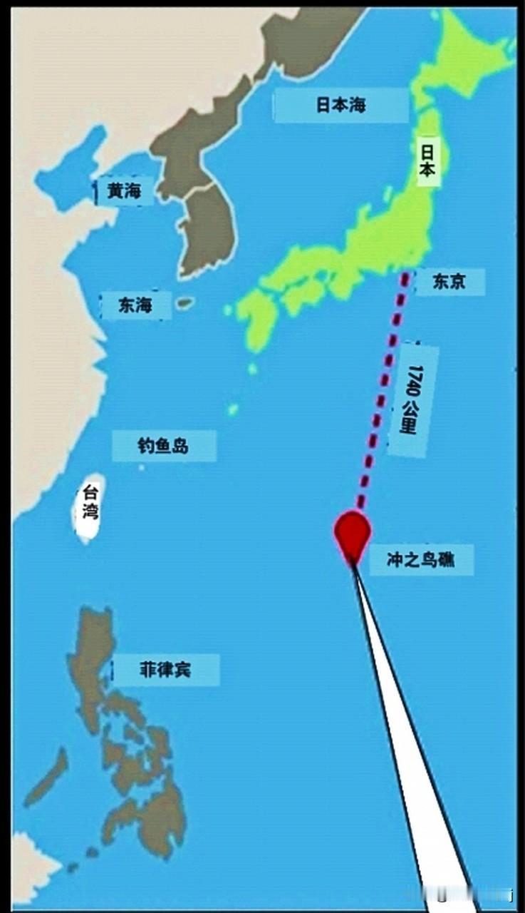 日本“自愿放弃”冲之鸟礁周围海洋权利主张！
​日本曾对两块孤悬于太平洋深处的、面