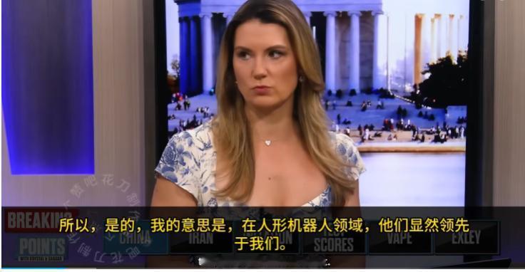 美媒集体震惊：这次访华，才真正见识到中国有多可怕！

谁也没想到，这次时隔 9 