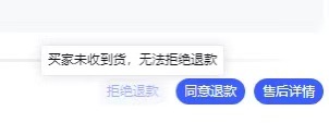 什么是爱情。 ​​​