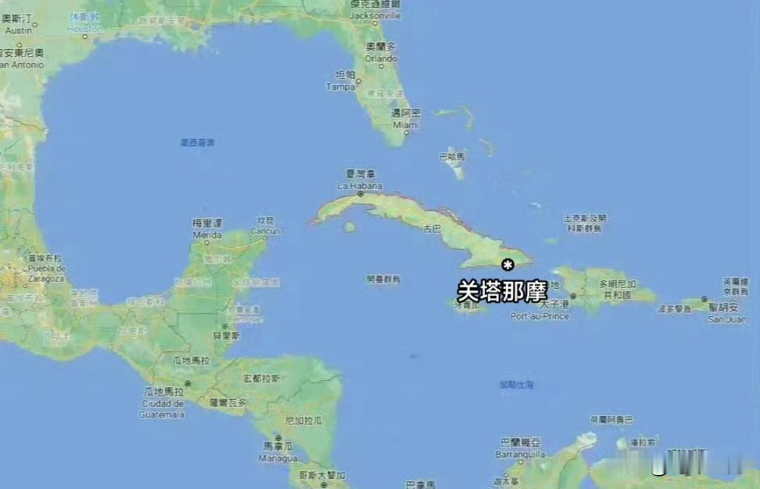 赫格塞斯暗示关塔那摩可能成为美军登陆古巴的桥头堡。
他造访关塔那摩时发出威胁，称