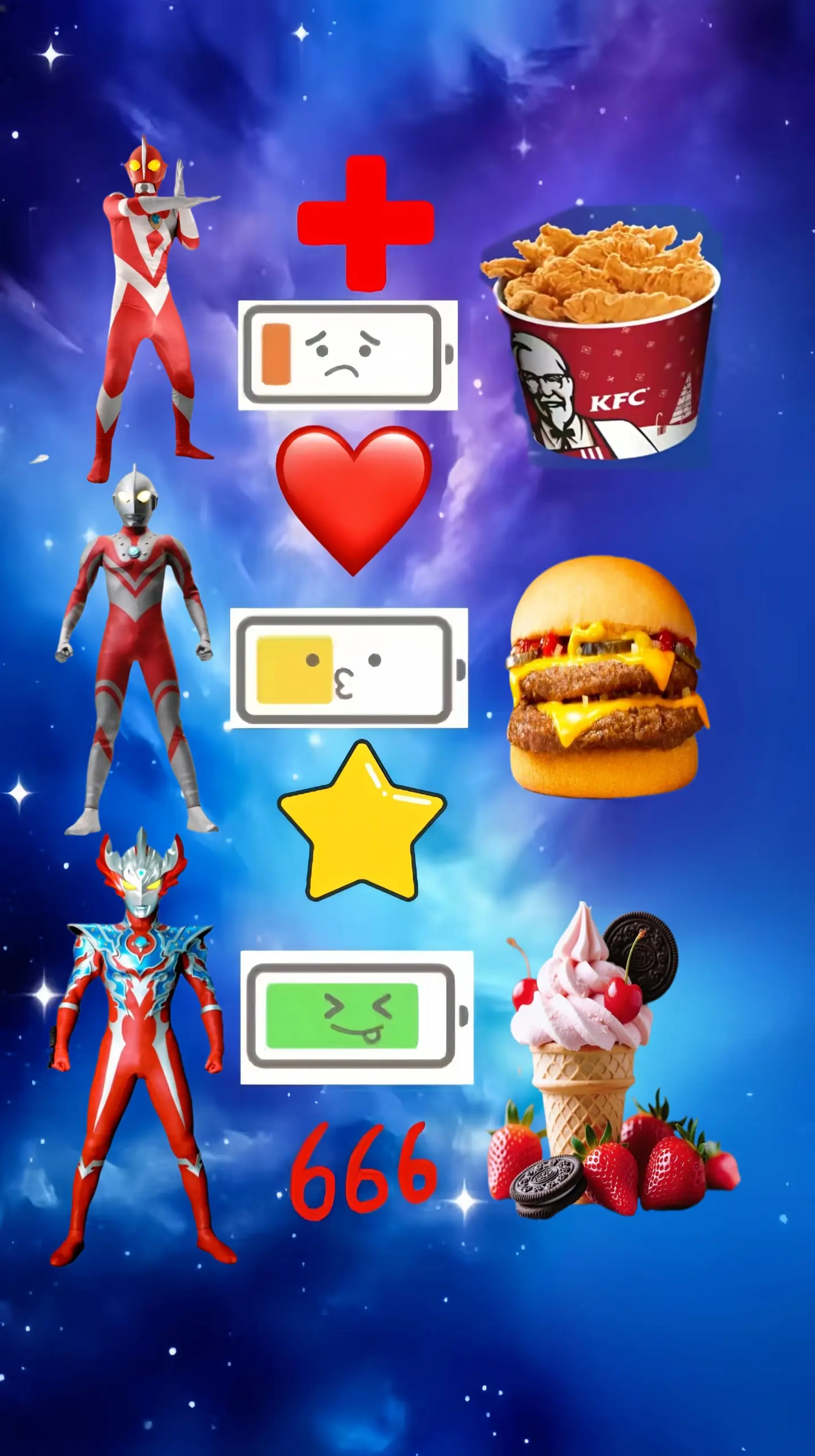 奥特曼奥特曼儿童动画片 小孩子的快乐总是那么简单 迪迦奥特曼 玩具