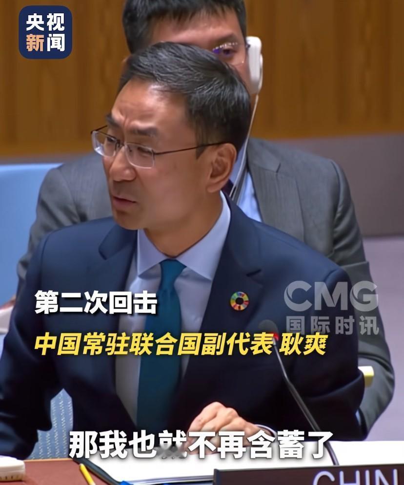 果不其然。
 
日本突然宣布了。
 
东海上，2013年设立的防空识别区一直在运