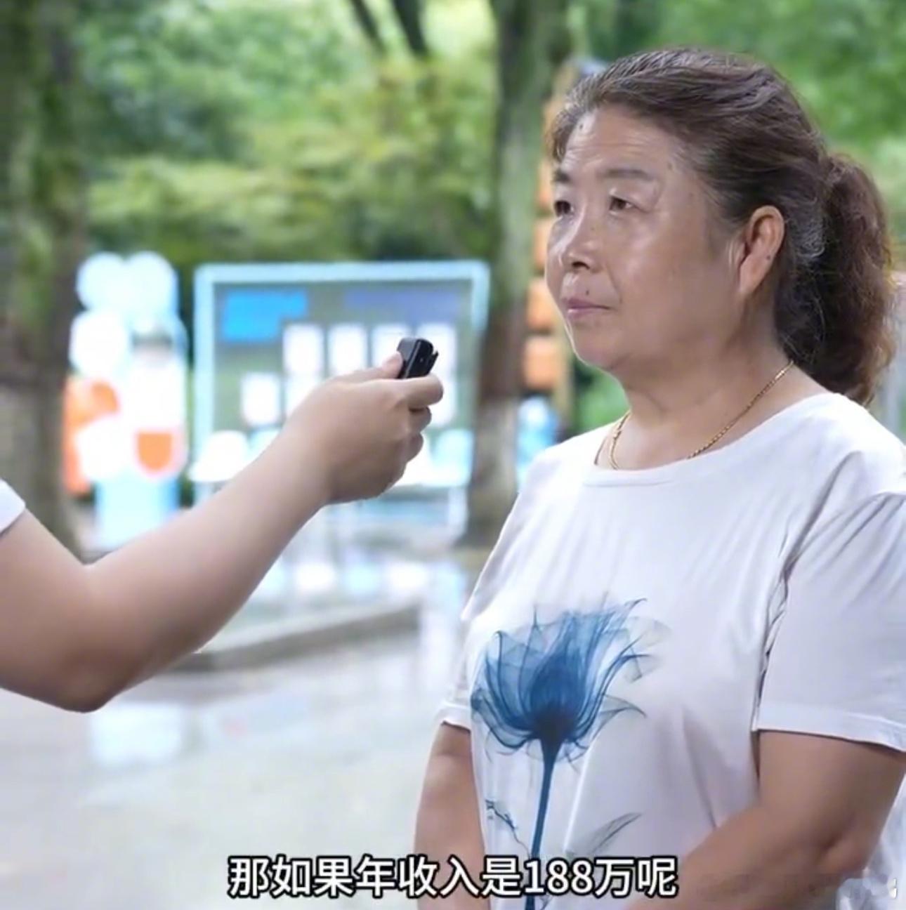 杭州年轻人相亲有自己的分数线188是个形容词也是个未知数啊[偷笑] ​​​