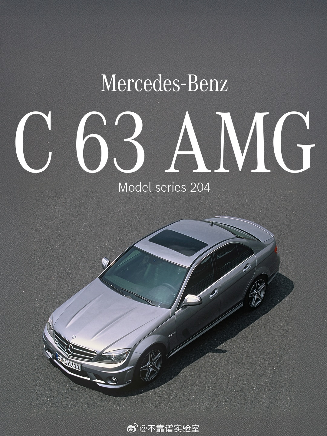 色图大师奔驰博物馆再次发力大v聊车车评精选汽场全开奔驰