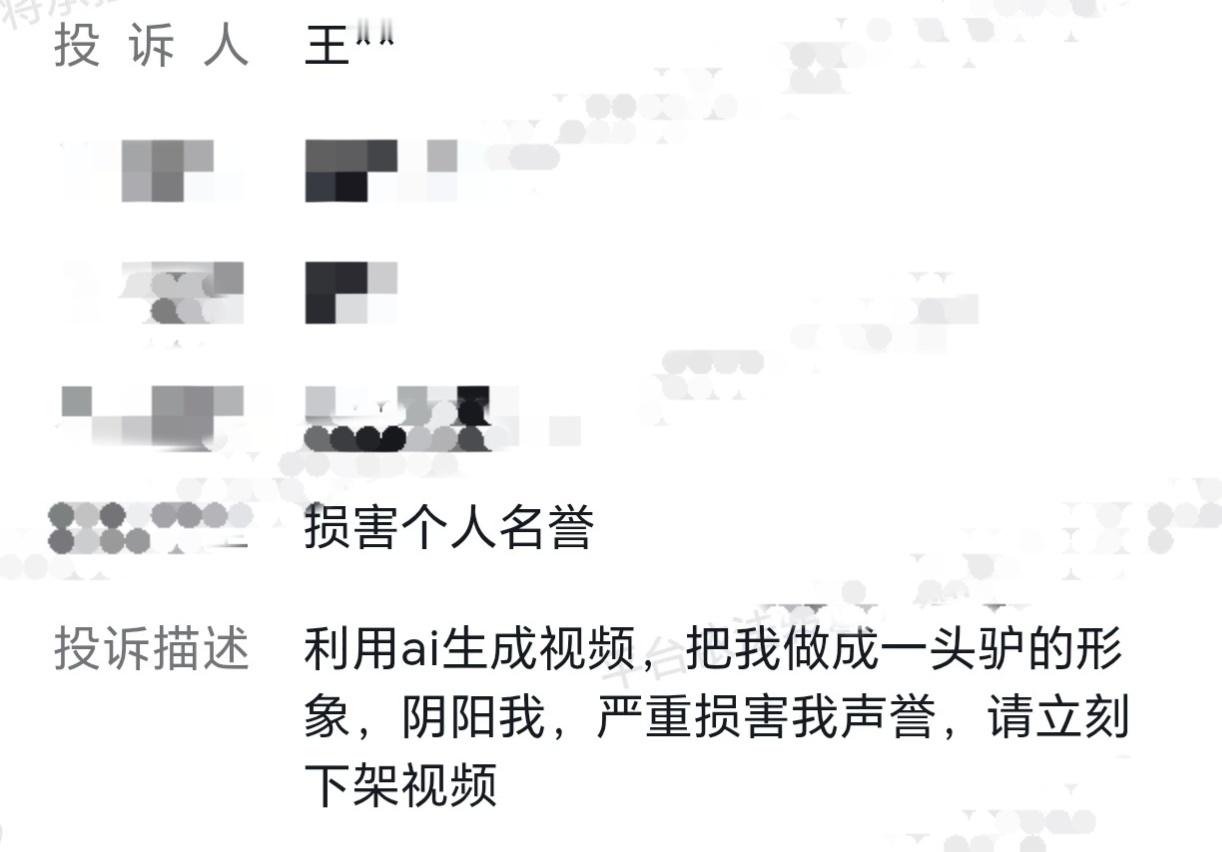 最近很多人被聚宝，诸如此类各种各样的理由，一定要来找沙司啊 ，找我也可以 ​​​