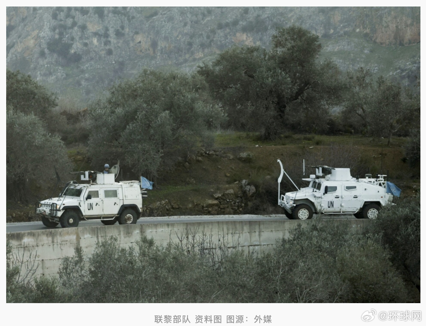 【#加拿大等10国联合声明#：“以最强烈措辞”谴责造成联合国维和人员死亡等行为】