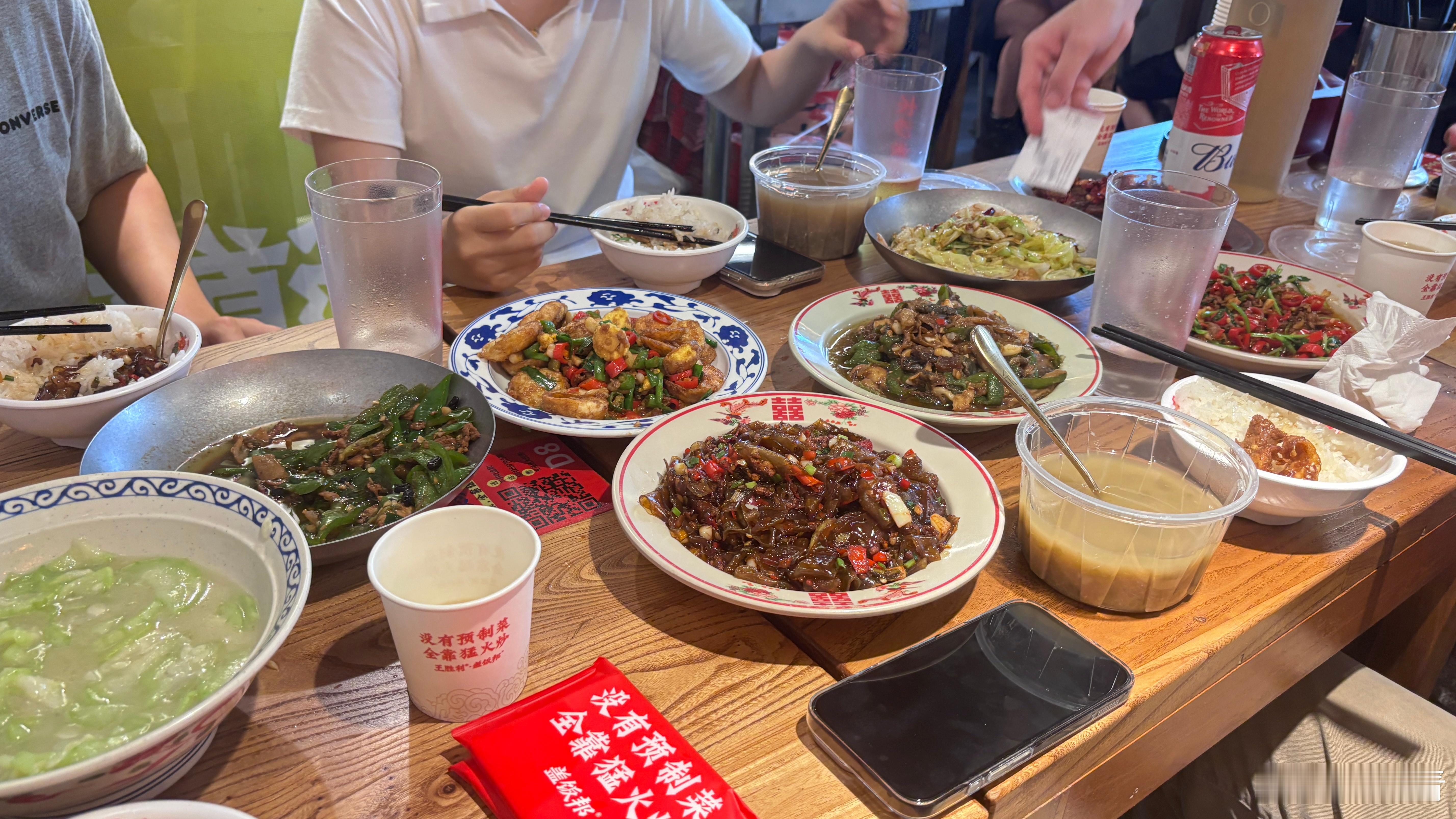 晚上好[馋嘴][馋嘴][馋嘴]大家今晚吃啥[爱你]今晚不加班 ​​​
