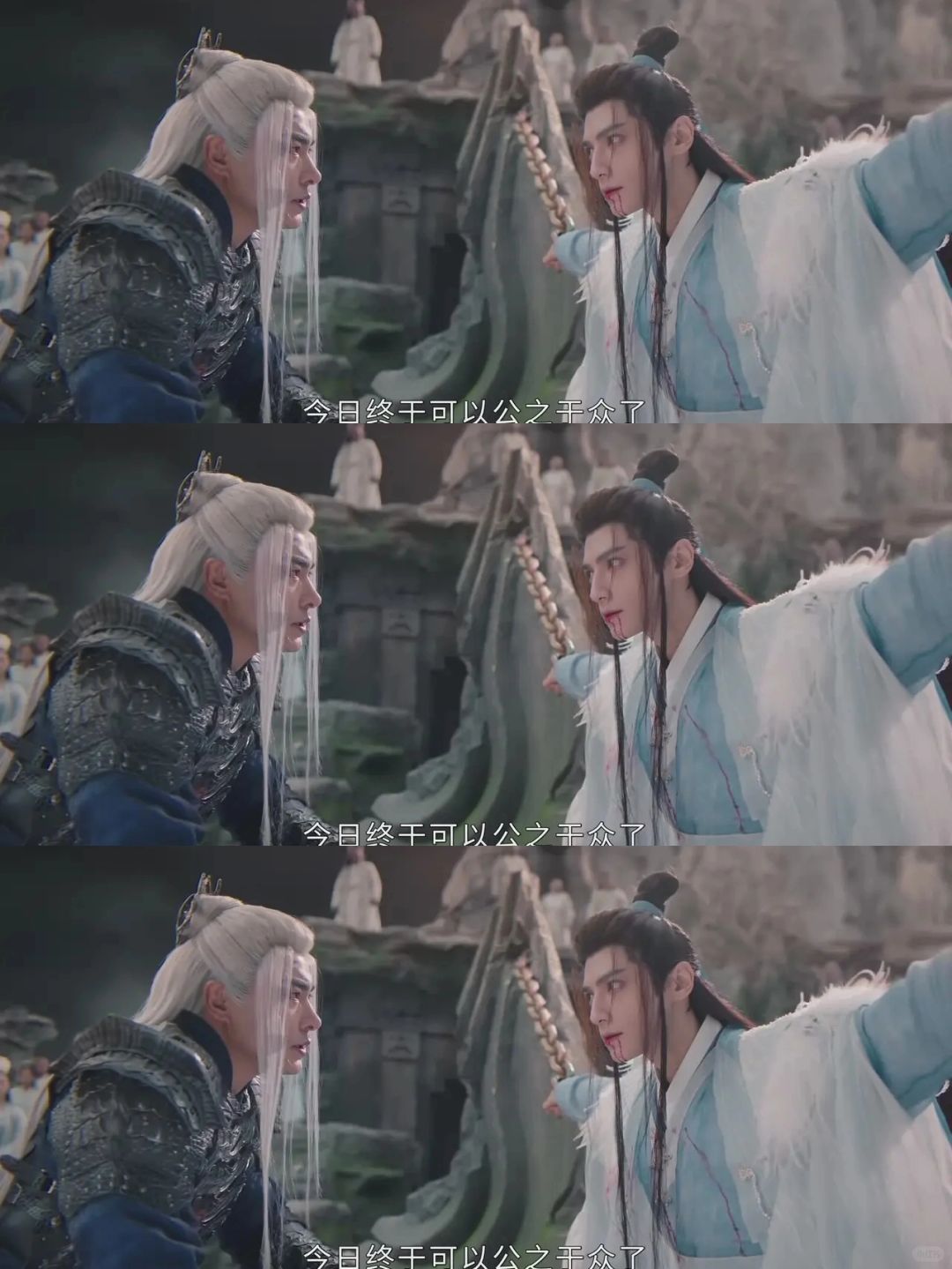 《长月烬明》魔神的命运话本说是真得吗？