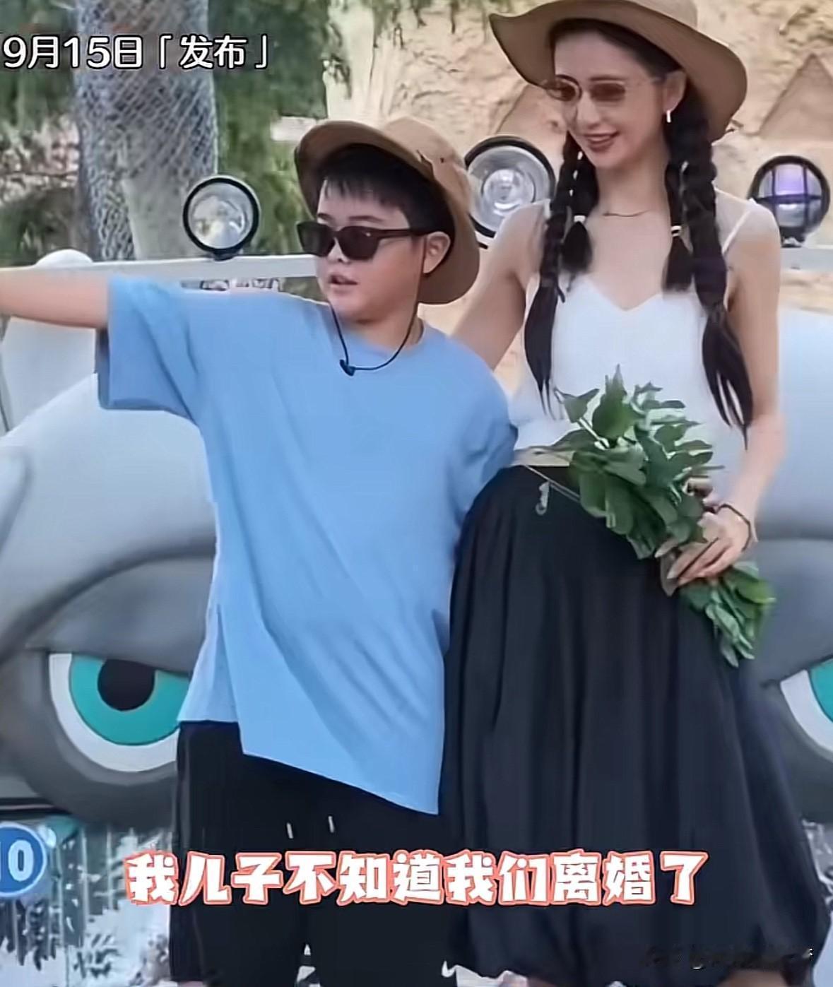 佟丽娅回应离婚说：“我儿子不知道爸爸妈妈离婚了。”鲁豫说：“现在也不知道吗”？佟