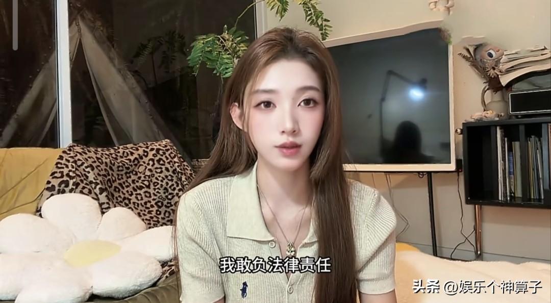 黄一鸣遇到麻烦了，好闺蜜出来爆猛料！
5月14日，黄一鸣上了热搜，不过，这一次不