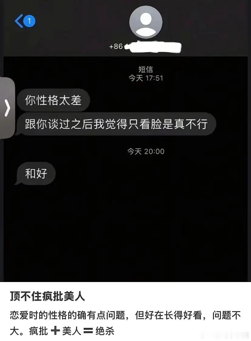 民间艺术观察
