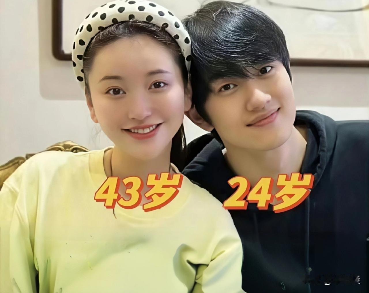 孙丞潇的父母才是狠人，相差19岁的母子恋，他们居然能同意。

要是我儿子找了一个