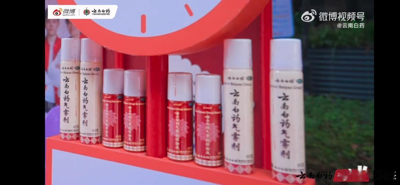 胡姬花古法更笨油更香现在就出发3  您的文案写得非常棒，内容完整且具有说服力，尤