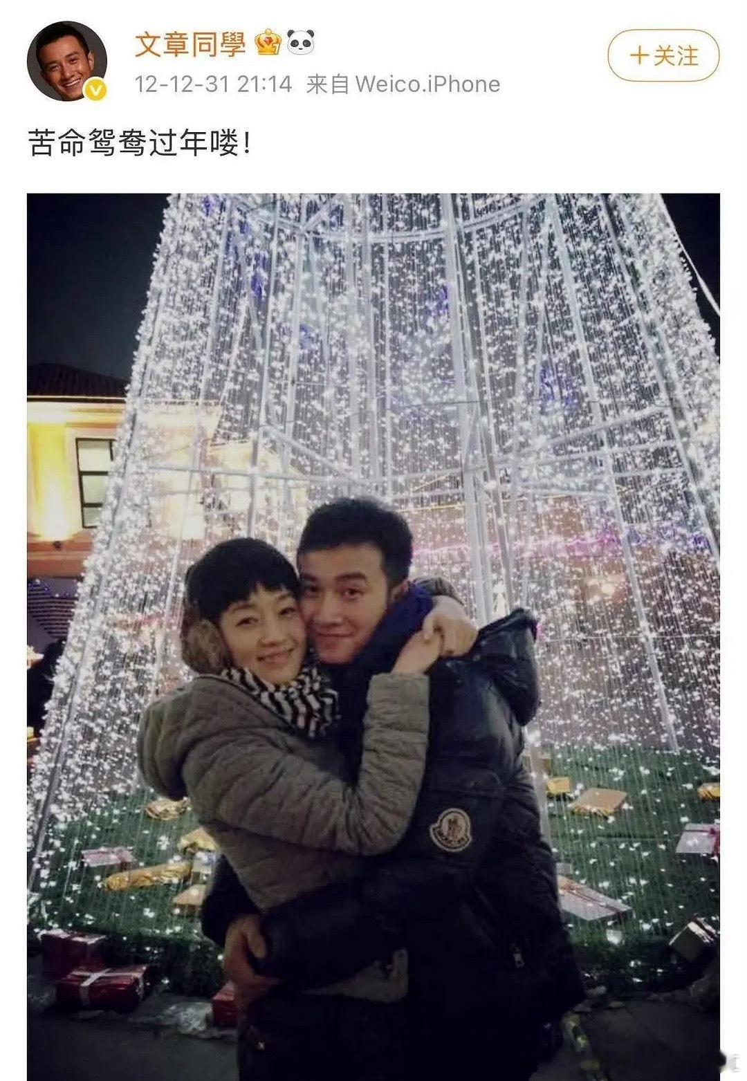 真心瞬息万变，美好的东西被打碎时总会让人有种兔死狐悲的感觉 ​​​