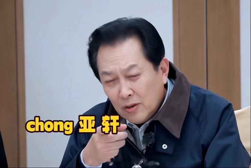 唐国强永远能分清时代少年团了第16届北影节游戏动漫电影单元 唐国强在辩论AI会不