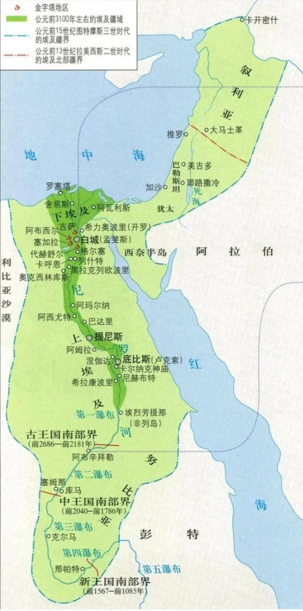 犹太人是否参与了建造金字塔？以色列认为参与了，阿拉伯人尤其是埃及的阿拉伯人坚决否