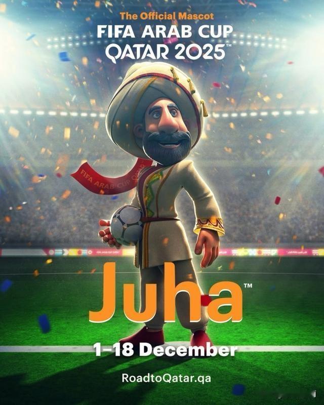 阿拉伯杯正赛今日开赛！亚非16队参赛！分组如下:12.1-12.18


A组