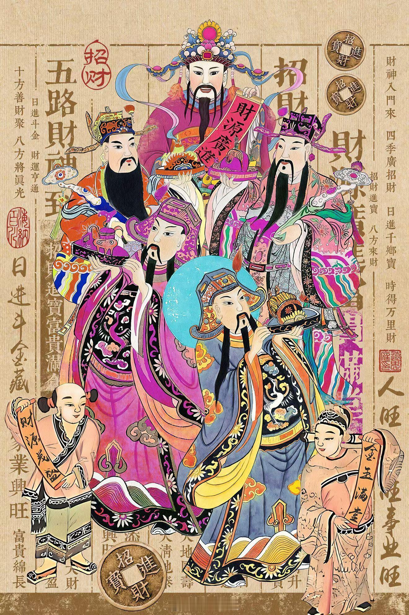 感觉过年朋友圈最活跃的一天是大年初五刷了一下甚至还有卡点发的大家今天有发圈吗？ 