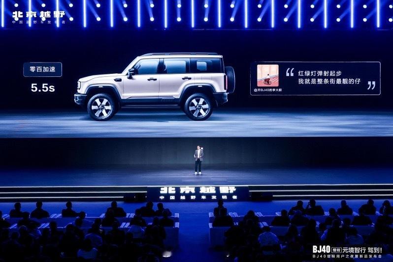 标准版、进阶版、元境智行版全面进阶！ 硬派真可靠，率先推出“烧一赔一”政策与承诺