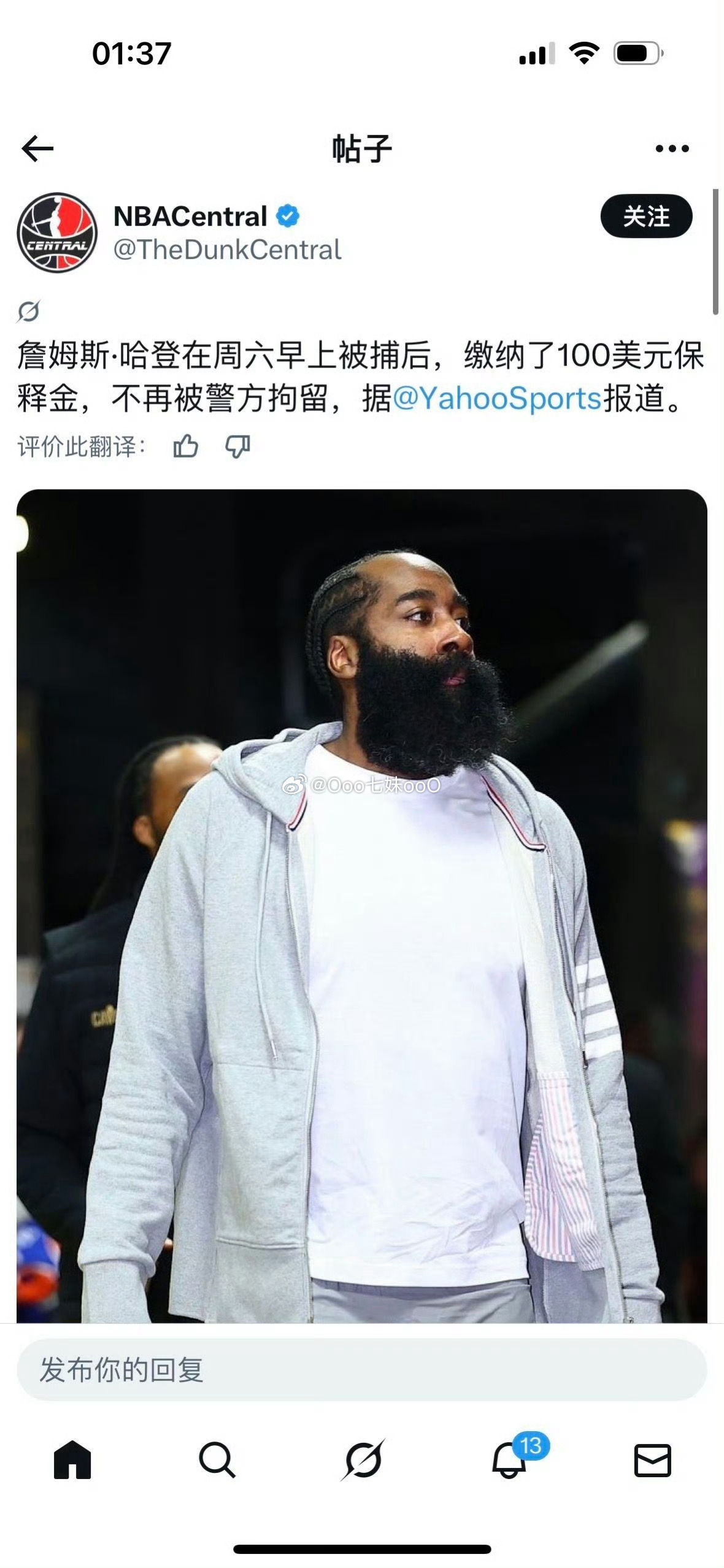哈登被捕后照片即使是很快就被保释了，但依然拍了“定妆照”……