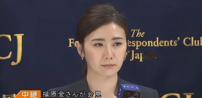 太疯狂！

福原爱大家应该都知道，当时离婚闹得沸沸扬扬。

而近日，日媒又曝出一