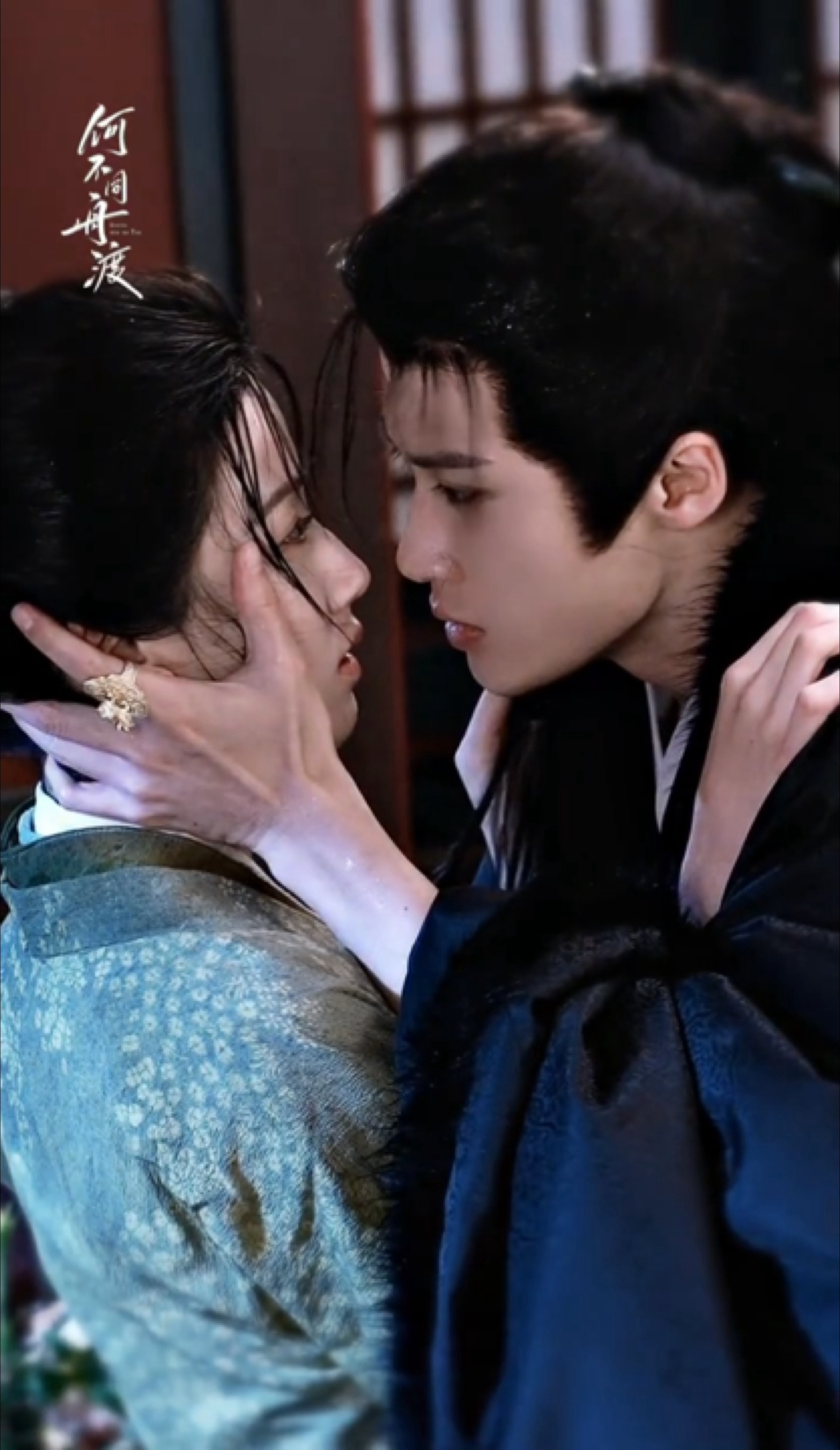 何不同舟渡 .檀健次谢却山性张力 天呢是会动的谢却山 这个欲罢不能的劲太会演了 