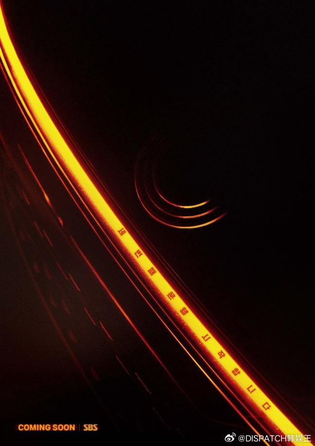 SBS新金土剧《模范出租车3》确定下个月21日开播，预告海报公开。 ​​​