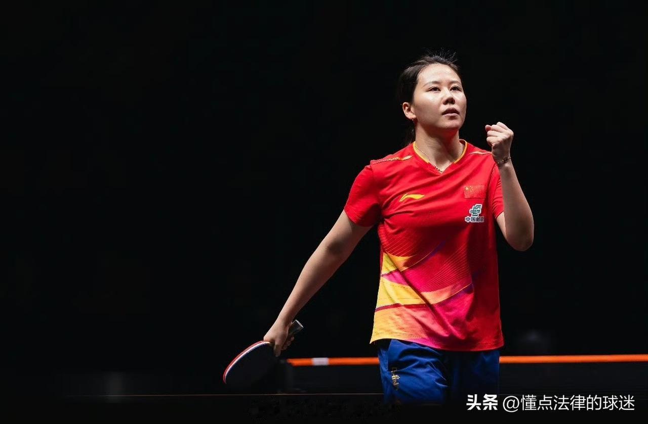乒乓球横滨冠军赛：女单各国参赛情况盘点
1、国乒🇨🇳4人:陈幸同、王艺迪、蒯