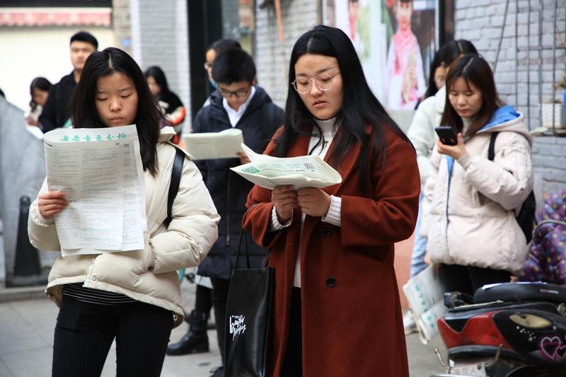 2026年“考证”时间表公布啦！人社部印发的通知敲定了全年各大考试日期。像3月7