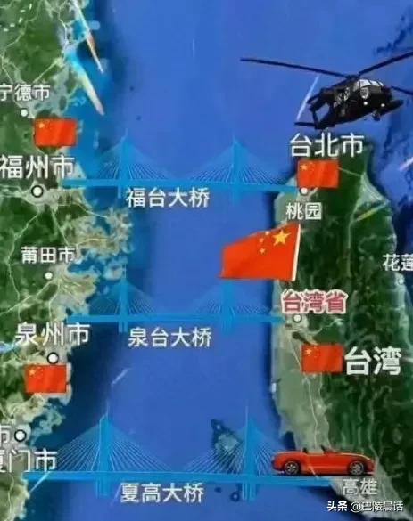 有人问到当下统一台湾最好的方式是什么，我以为应该是“全域融合渐进统一”的方式。简