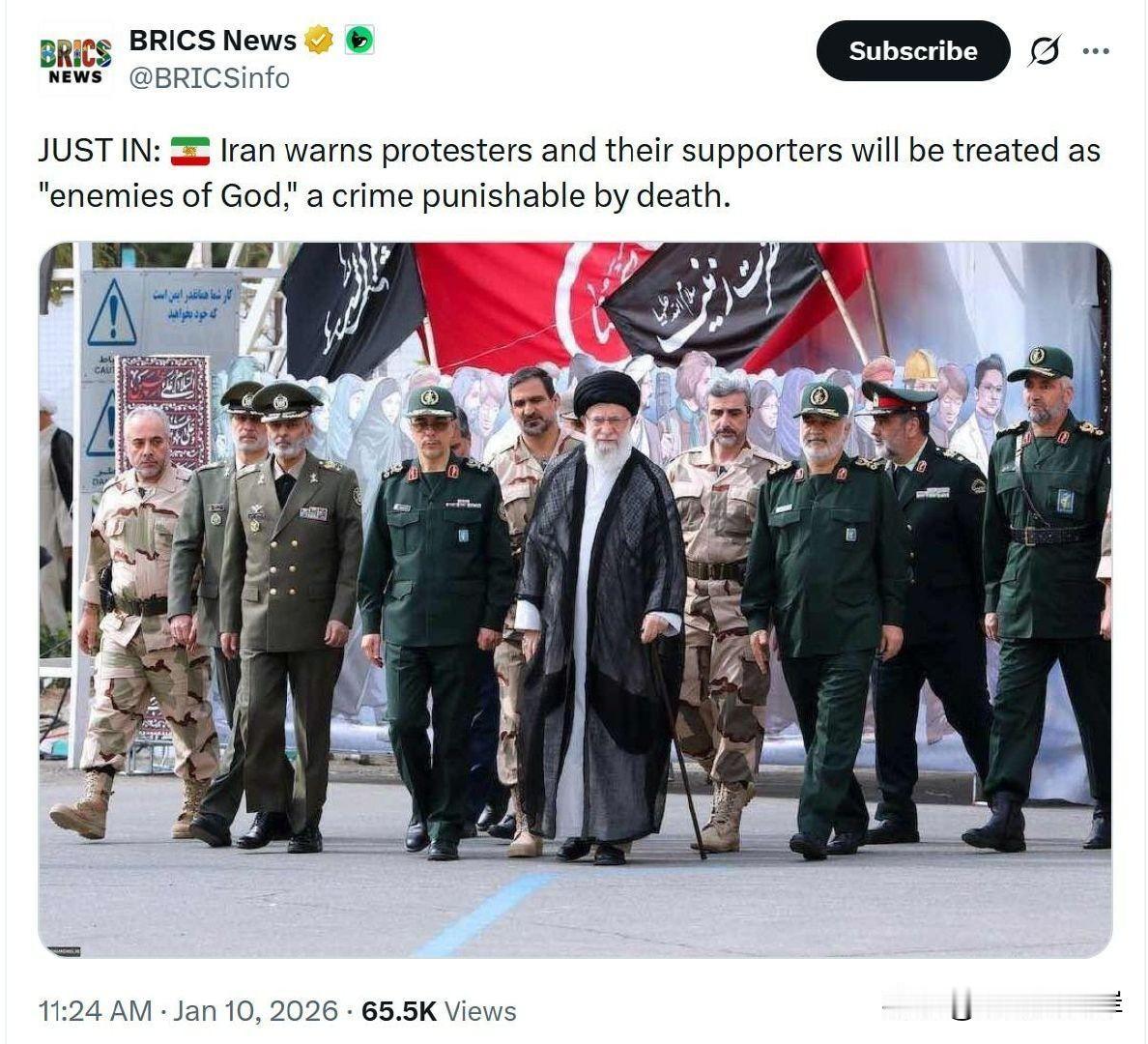 伊朗警告抗议者及其支持者将被视为“真主的敌人”，这一罪名可判处死刑。