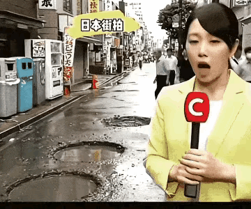 日本老人这么顽皮吗？
